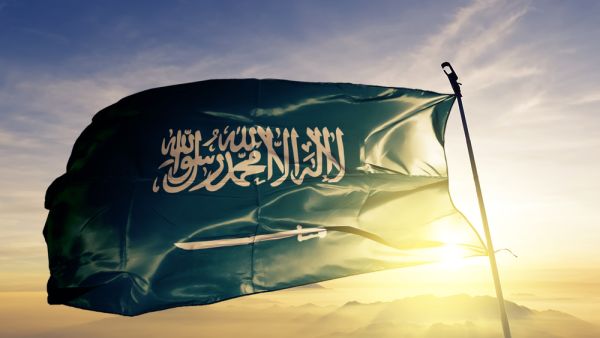 Saudi Arabia national flag (Shutterstock)	