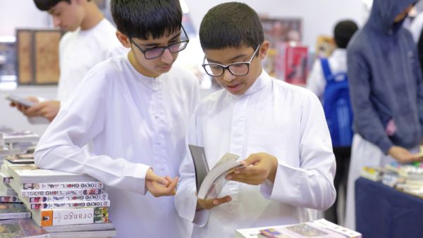 (Shutterstock/ File Photo)