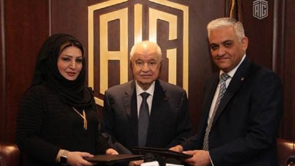 اتفاق بين أبوغزاله وشركة التحول للتعاون في تعليم اللغة العربية وبرنامج الطلاقة