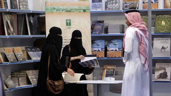 نقابيون عُماليون يدعون الى تضمين اتفاقيات العمل الجماعي بندا يلزم المؤسسات بمكافحة العنف والتحرش في عالم العمل