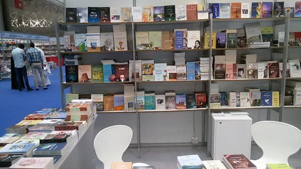 جانب من معرض الدوحة للكتاب في قطر.