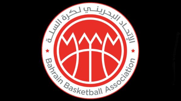 Bahrain Basketball Association logo