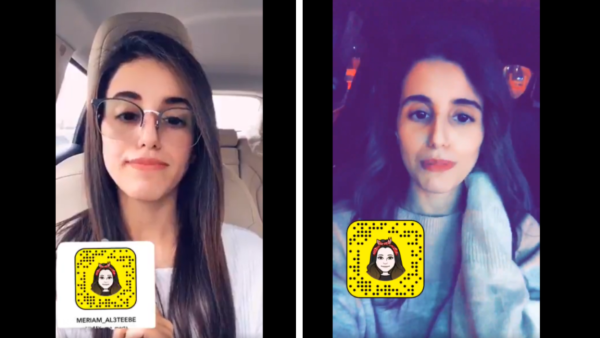 Saudi Female Ride Hailing Driver Receives Surprising Support and She's Not the First