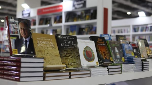 معرض القاهرة الدولي للكتاب دار نشر الجامعة الأمريكية بالقاهرة تشارك في معرض القاهرة الدولي للكتاب