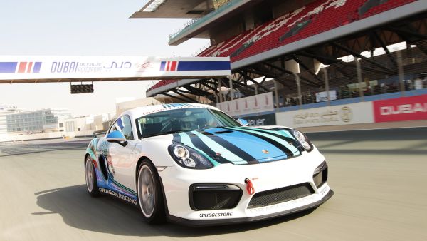 Autodrome in Dubai