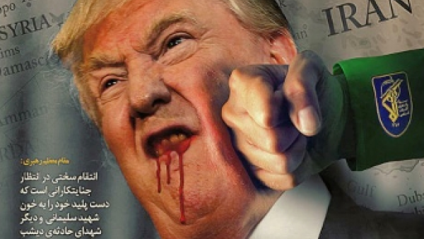 The site, which has since gone offline, was altered to show a image of US President Donald Trump with blood dripping from his teeth after being punched in the face, along with a pro-Iranian message. (Twitter)