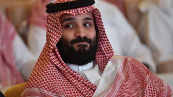 Mohamed bin Salman (Twitter)