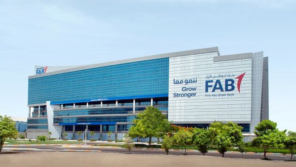 FAB Launches 2020 Global Investment Outlook Report