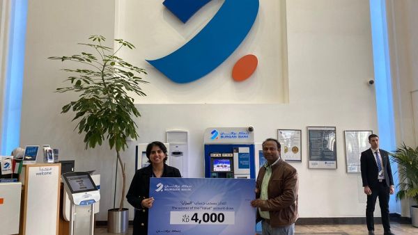 Mohammad Akram Mohammad Yaqob Wins KD4000 in Burgan Bank’s Value Account Draw 