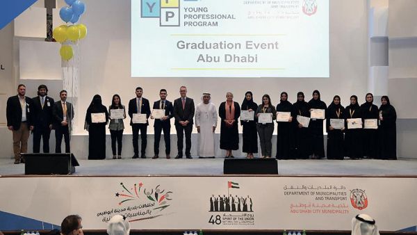 Graduation of 16 Students Gain Qualified Digital Skills to Boost Job Market Abu Dhabi Municipality, German Ambassador, and Partners Mark Sap Young Professional Program Graduation