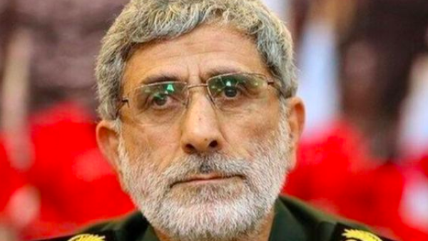 Esmail Qaani  (AFP File Photo)