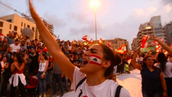 Popular protests in Lebanon (AFP File Folder) 