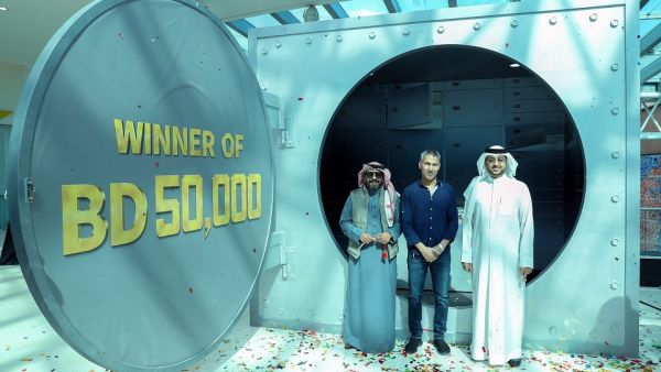 The 7 month-long campaign, which kicked off last June 1st 2019, provided shoppers with the opportunity to win up to BD 100,000 in cash prizes. The 7 month-long campaign, which kicked off last June 1st 2019, provided shoppers with the opportunity to win up to BD 100,000 in cash prizes.