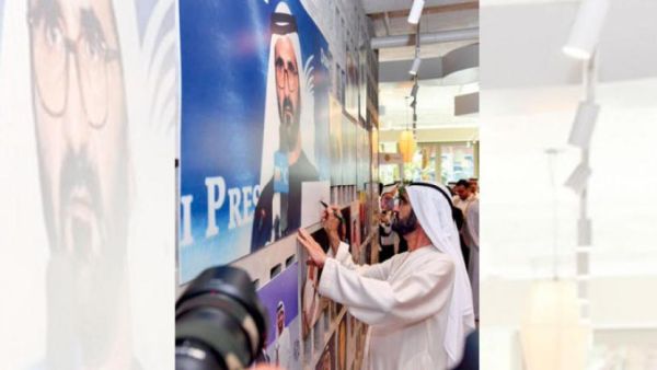 Sheikh Mohammed bin Rashid Al Maktoum during the ceremony at the Dubai Press Club. Photo: Dubai government media office