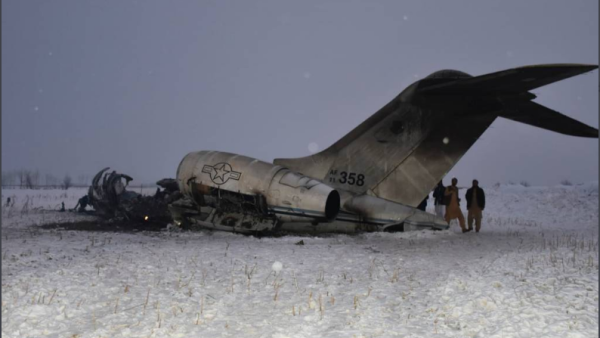 Initial reports suggest aircraft belonged to a private company. (AFP/ File Photo)