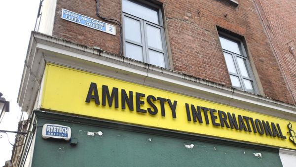 Amnesty International  (Shutterstock)	