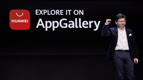 Huawei believes that demand for smarter apps will only increase and they want to be at the forefront to enable this massive change.