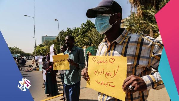 رفض شعبي سوداني للتطبيع مع الاحتلال