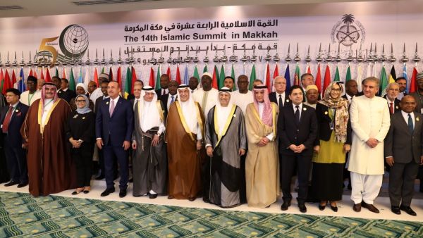 Illustrative: Arab and Islamic states foreign ministers pose for a family picture during a meeting of the Organisation of Islamic Cooperation (OIC) and Arab League member states' top diplomats in Jeddah on May 30, 2019, ahead of the Gulf, Arab, and Islamic summits to be held in the holy city of Mecca on May 30 and 31, 2019. (BANDAR ALDANDANI/AFP)