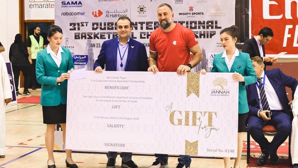 During the event Jannah Hotels and Resorts Gives Away Exciting Rewards at the Finals of the 31st Dubai International Basketball Championship
