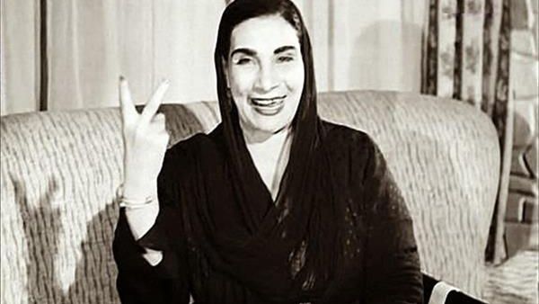 ذكرى ميلاد ماري منيب الـ115