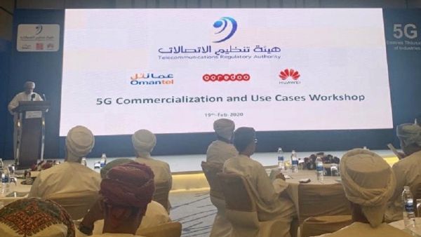 Ooredoo تستعرض إمكانات شبكة الجيل الخامس 5G باستخدام أحدث تقنيات هواوي