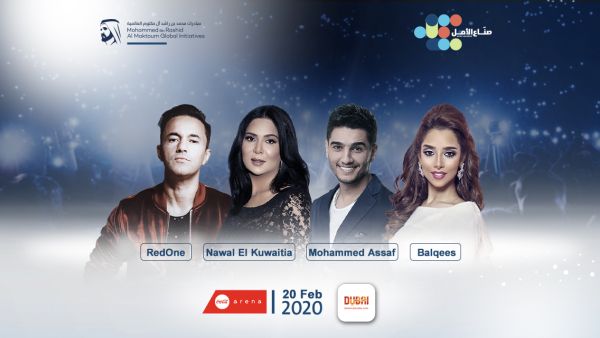 Arab Hope Makers in Dubai