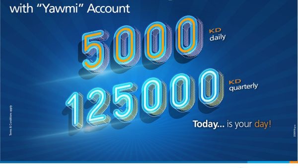 Burgan Bank encourages everyone to open a Yawmi account and/or increase their deposit to maximize their chances of becoming a winner. 