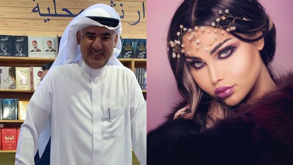 هيفاء ماجيك وصالح الجسمي