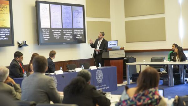فهم غموض ثقافات المحيط الهندي وتبادل المعارف حوله في مؤتمر دولي يستمر ثلاثة أيام بجامعة جورجتاون   