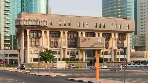 Dubai Land Department IPS 2020 Furthers Dubai’s Position as Leading Destination for Real Estate Investment