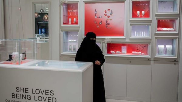 Valentine’s Day  (Twitter)