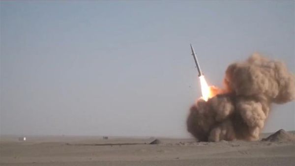 Iran unveiled a new ballistic missile (Twitter)