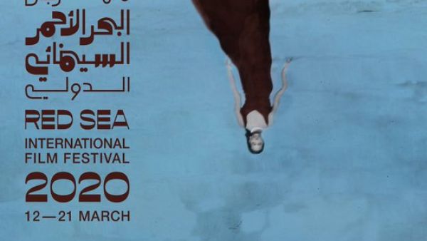  Red Sea Film Festival  (Twitter)