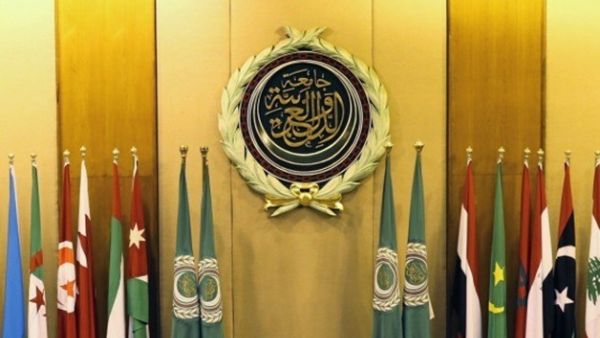 The Arab League (Twitter)
