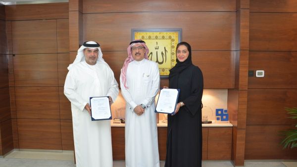 Ajman Bank Awarded ISO Certifications for Quality Management and Customer Satisfaction