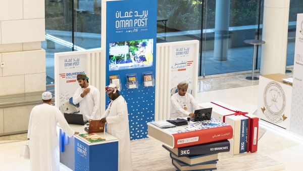 During the event Oman Post: The Reliable Logistics Partner for Book Enthusiasts During Muscat International Book Fair