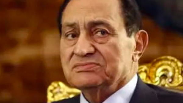 Husni Mubarak (AFP File Photo)