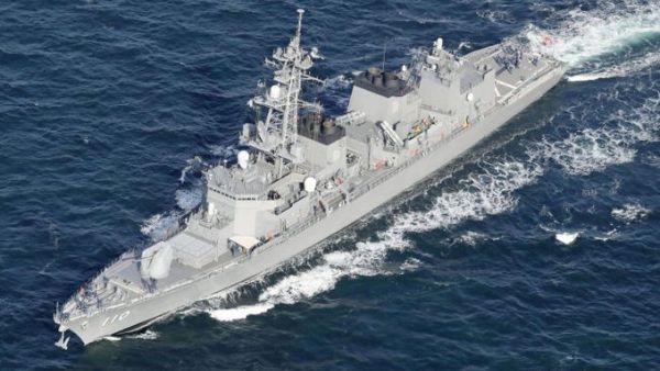 Yokosuka naval (Twitter)
