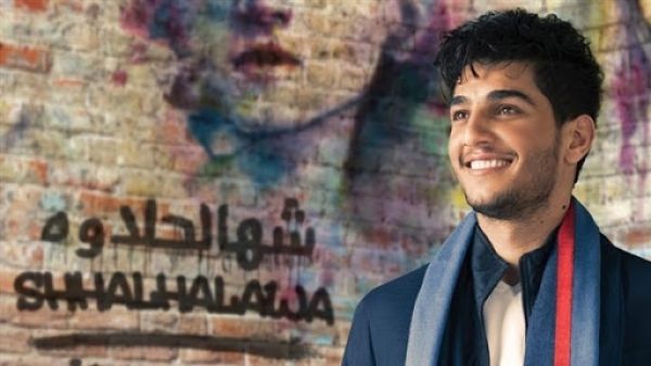 محمد عساف