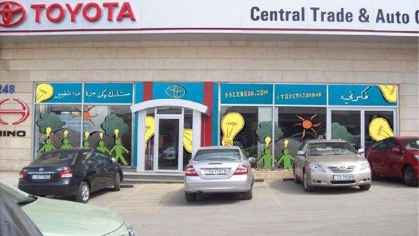 Markazia Toyota supports Jordan Trail’s goal of presenting participants 