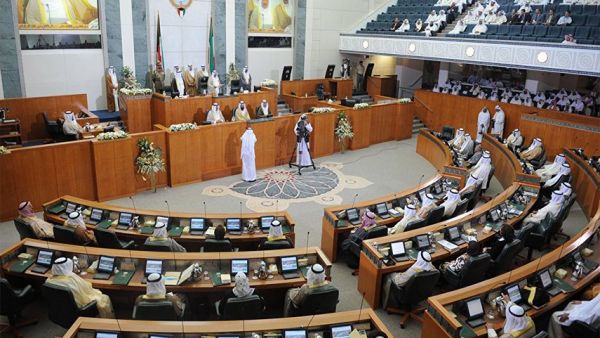 البرلمان الكويتي