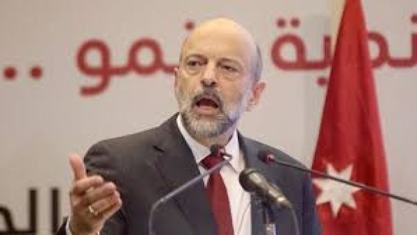 رئيس الوزراء الأردني عمر الرزاز