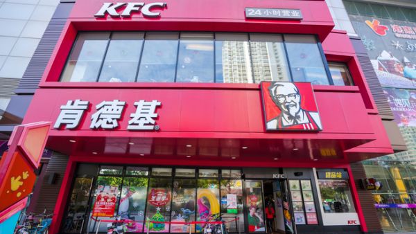 A KFC restaurant store in Ganghui shopping mall, Huicheng District. (Shutterstock)