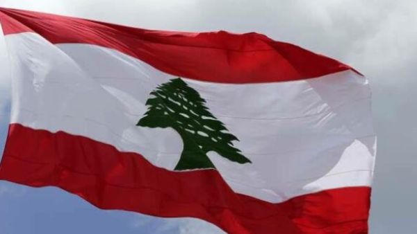 لبنان