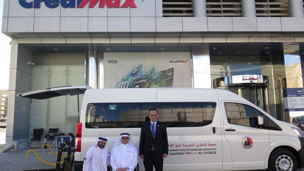CrediMax recently supported The Bahraini Catalyst for Disabilities Association providing them a customized minivan