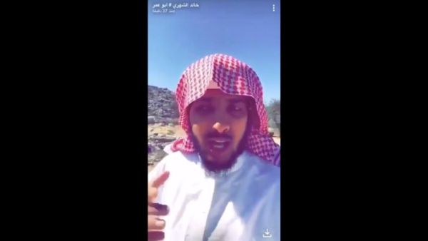 Among those arrested is believed to be famous Qu'ran reciter Khaled al-Shahri [Twitter]