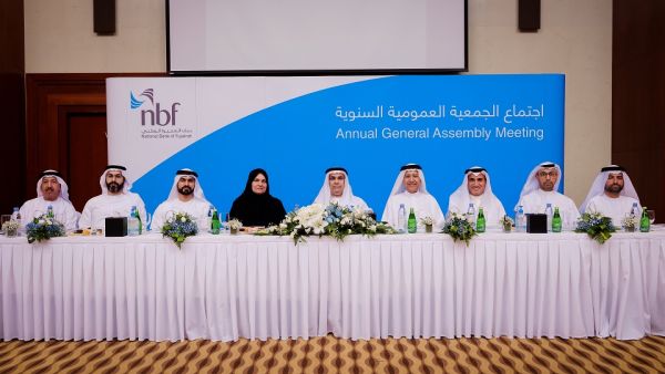 During the event National Bank of Fujairah PJSC Approves Dividend of 13.5%