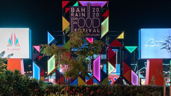 BTEA extends its sincere thanks and gratitude to everyone who contributed to the success of the first period of the Festival BTEA extends its sincere thanks and gratitude to everyone who contributed to the success of the first period of the Festival