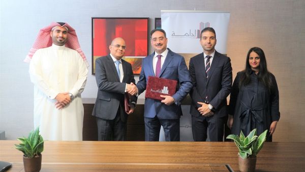 Edamah Signs Property Management Agreement With Bahrain Development Bank to Manage and Operate Sitra Mall